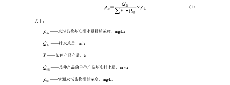 企業(yè)微信截圖_16309206721137.png